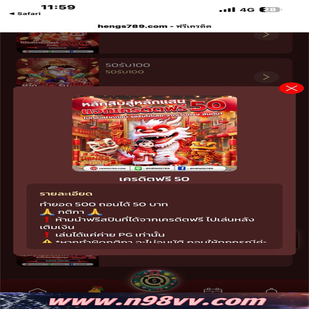 Jogue e aposte para ganhar prêmios todos os dias em cassinos online. Uma experiência emocionante que você pode jogar em casa Jogue e aposte todos os dias para ganhar prêmios em cassinos online e encontre o melhor momento para jogar conosco.